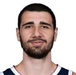 Giorgi Bezhanishvili