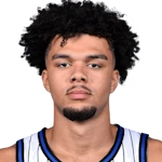 Noah Penda