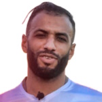 Youssef Chaina
