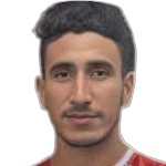 Mohamed Amine Hamoudi
