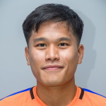 Athit Berg