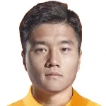 Chen Yunhha