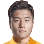 Chen Yunhha