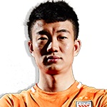 Lin Dai