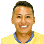 Denilson Gutiérrez
