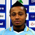 Derek Asamoah
