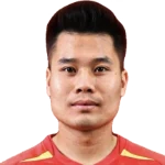 Trương Tiến Anh