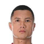Nguyễn Đình Triệu