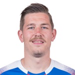 Ólafur Ingi Skúlason