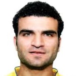 Ali Bahjat