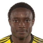 Emmanuel Ekpo