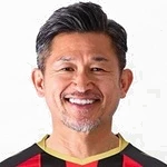 Kazuyoshi Miura
