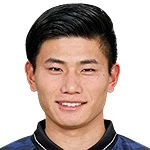 Harumi Minamino
