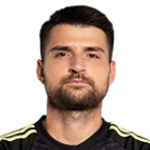 Ersin Destanoğlu