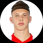 Denis Ile