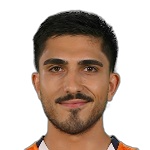 Umut Güneş