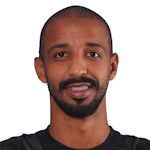 Amin Al-Bukhari