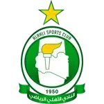 Al Ahli Tripoli