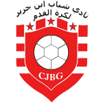 Chabab Benguerir