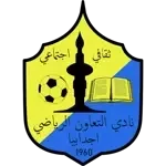 Al Taawon Ajdabiya SC