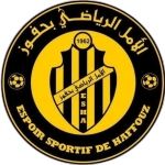 Espoir Haffouz