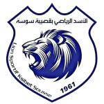 Ksibet Sousse