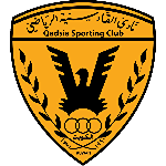 Al Qadsia SC U20