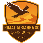 Rimal Al Sahra SC