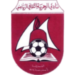 Al Hamriyah Club